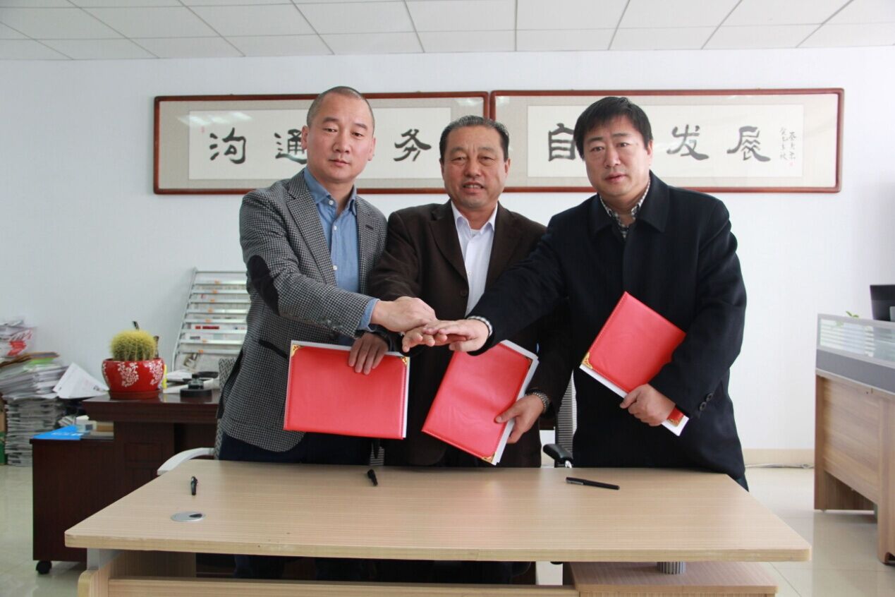 內(nèi)蒙古農(nóng)牧業(yè)產(chǎn)業(yè)化龍頭企業(yè)協(xié)會(huì)、北京萬生元新農(nóng)業(yè)科技有限公司與內(nèi)蒙古拉卡拉支付有限公司簽署三方戰(zhàn)略框架合作協(xié)議——進(jìn)一步實(shí)施內(nèi)蒙古綠色農(nóng)畜產(chǎn)品走出去戰(zhàn)略