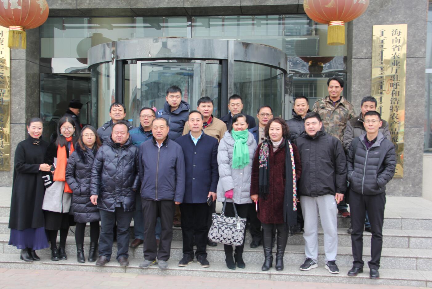 瓊蒙對(duì)話，開(kāi)啟雙向輸出新篇章