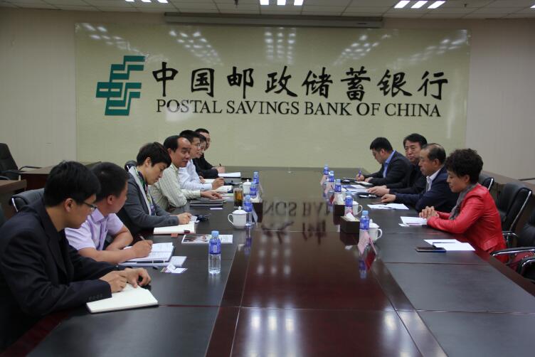 銀企對接洽談會服務(wù)于農(nóng)