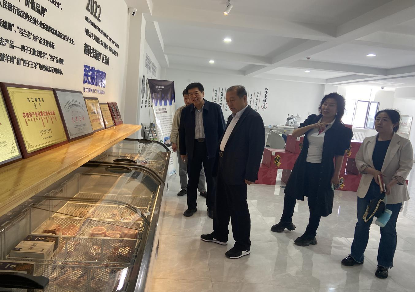 凝心聚力，助力產(chǎn)業(yè)高質(zhì)量發(fā)展